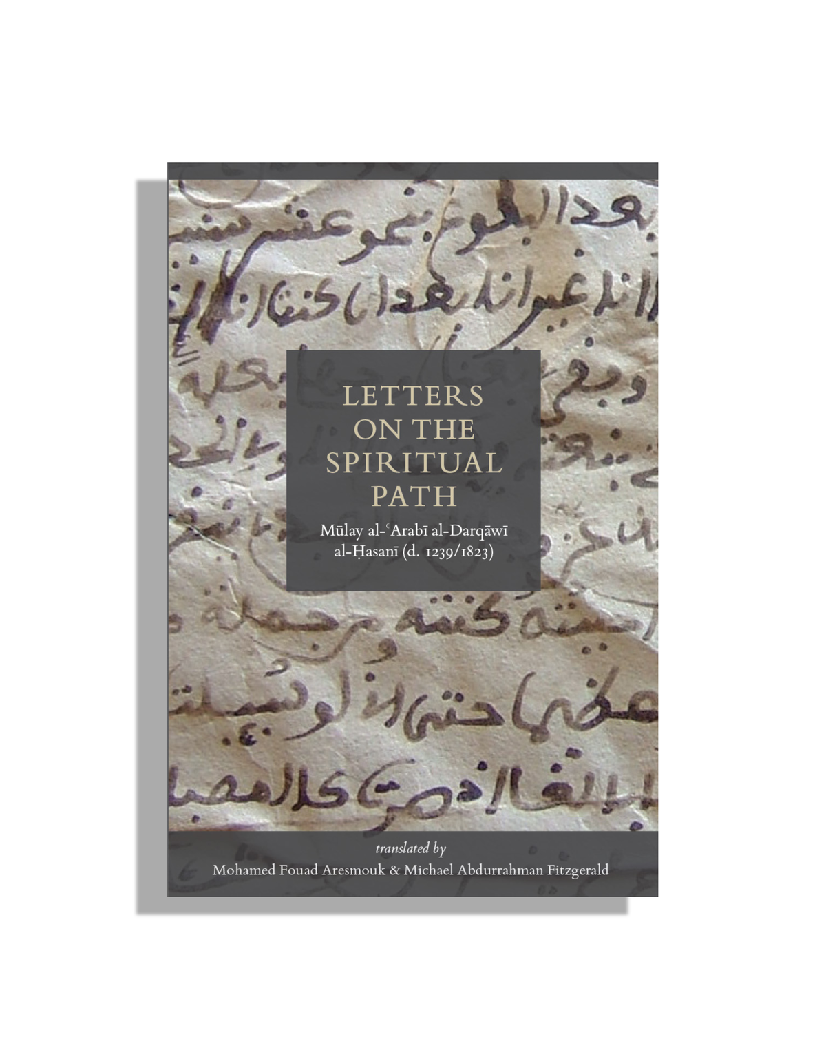 Letters on the Spiritual Path