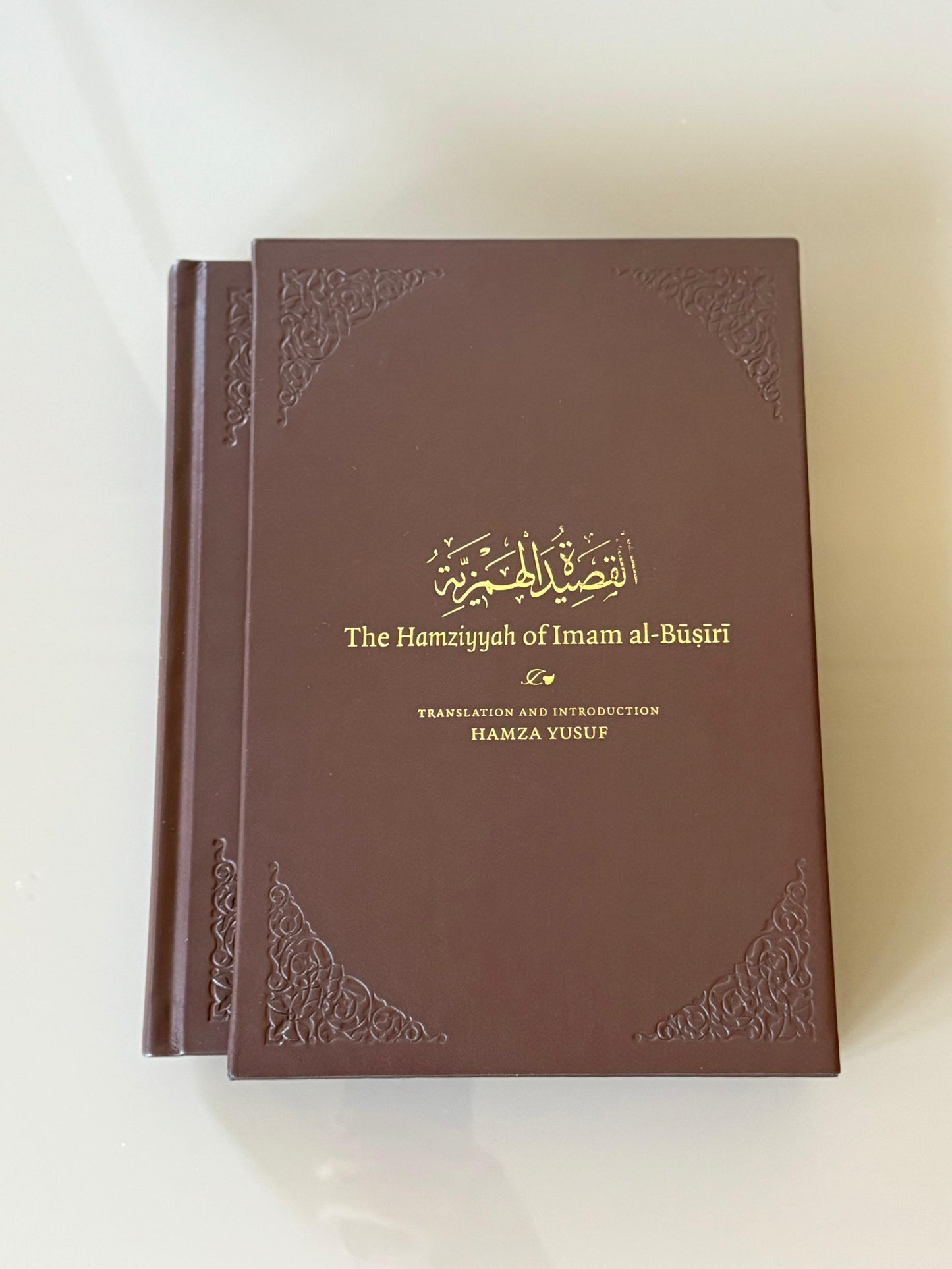 Limited Edition: Genuine Leather Hardcover and Slip case - The Hamziyyah of Imam al-Busiri & Full Rendition by the Fes Singers