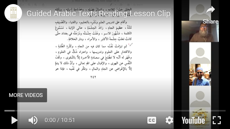 Load video: 