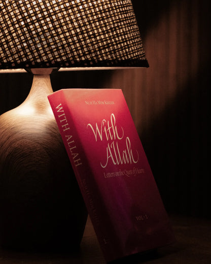 With Allah: Letters on the Quest of Hearts