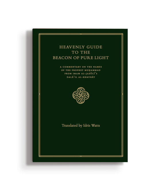 Heavenly Guide to the Beacon of Pure Light