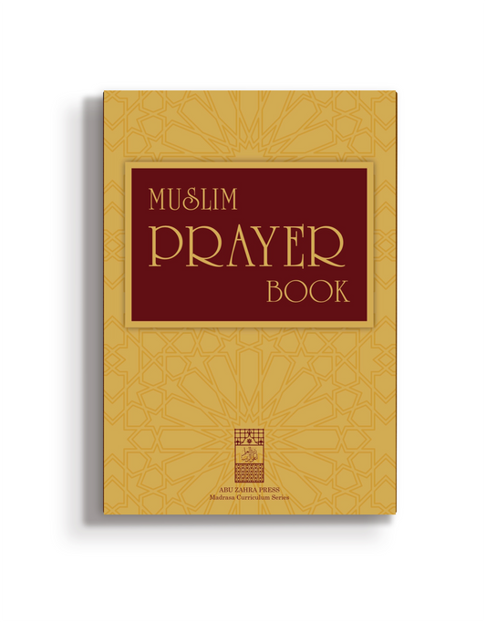 Muslim Prayer Book