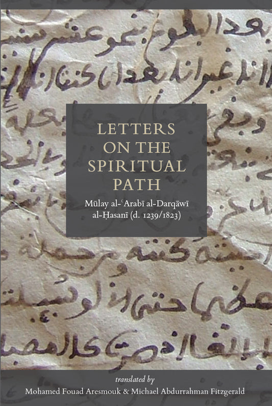 Letters on the Spiritual Path