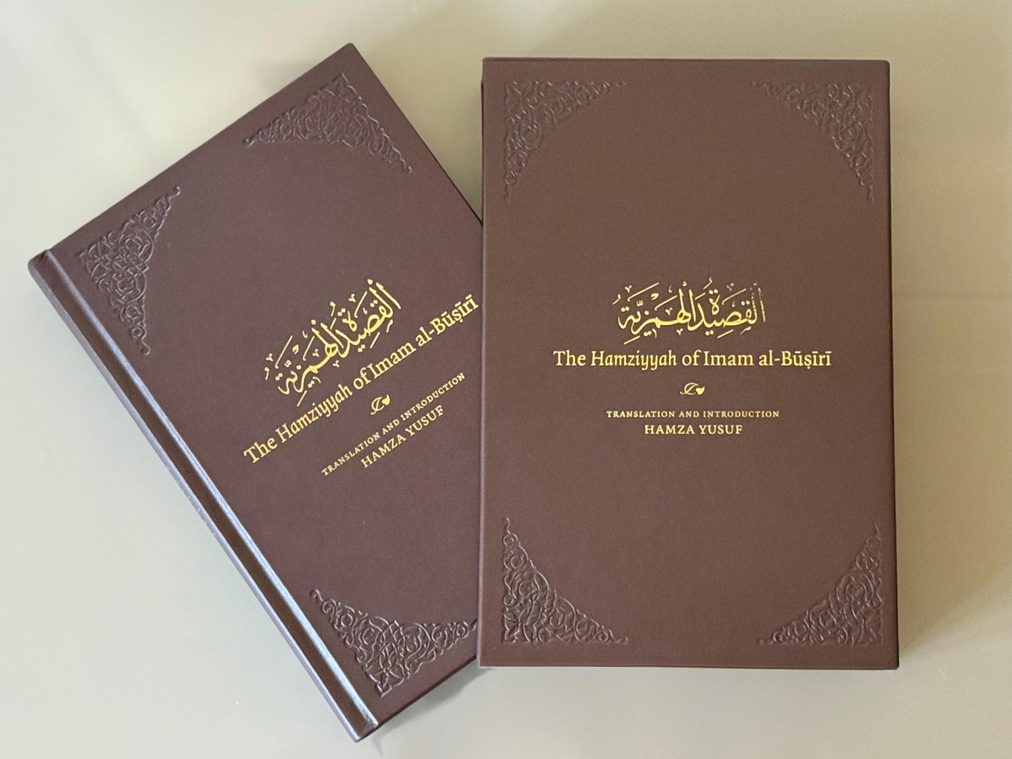 Limited Edition: Genuine Leather Hardcover and Slip case - The Hamziyyah of Imam al-Busiri & Full Rendition by the Fes Singers