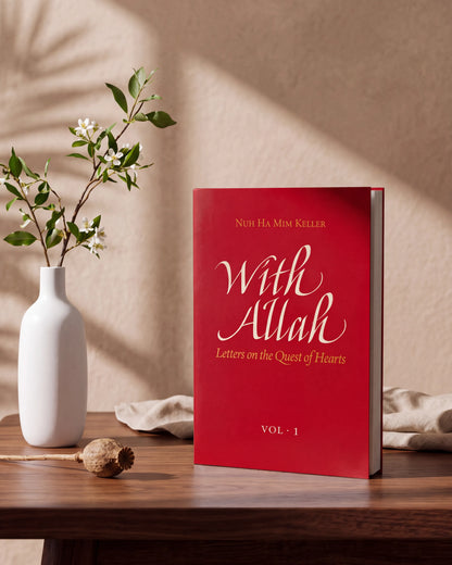 With Allah: Letters on the Quest of Hearts